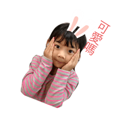 璇嘉表情符號