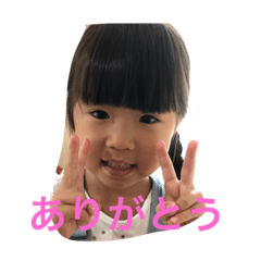 hana_20200610144638