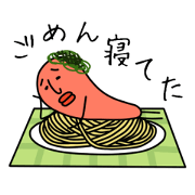 Mysterious cod roe Alien sticker 2