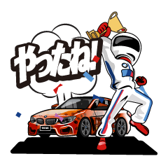 BMW Japan's New Official LINE Sticker