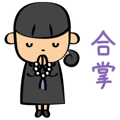 天国社 Line スタンプ Line Store 天国社 Line スタンプ Line Store