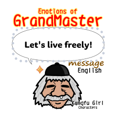 Emotions of Grand master(Eng) Message