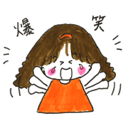 fluffy  hair everyday emotions