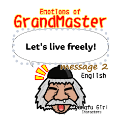 Emotions of Grand master(Eng) Message 2