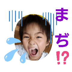 haruna_20200610162308