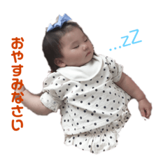 babygirl......