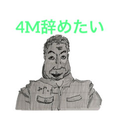 Wasabi_20200610163124