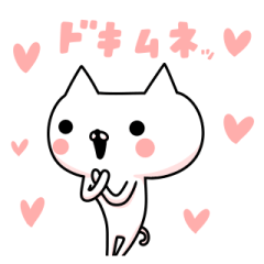 The cat which is a young girl