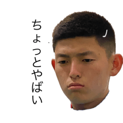 king of kazu