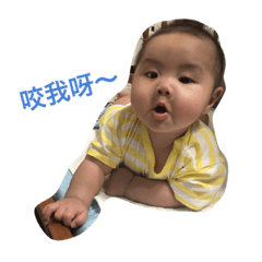 睿睿寶貝蛋的照片貼圖
