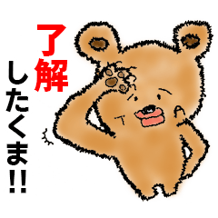 Takuma Zaiki's "TA bear" Sticker
