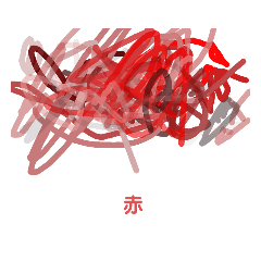 moti_color