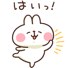 Cute rabbit stickers 2