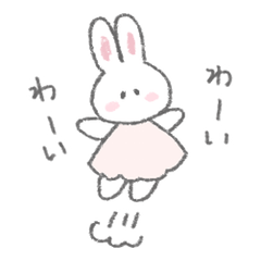 The fluffy bunny sticker