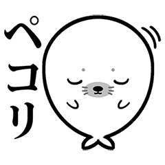 Bow Line Stickers Line Store