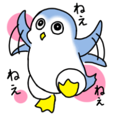 無表情でかわいいペンギン Line スタンプ Line Store 無表情でかわいいペンギン Line スタンプ Line Store
