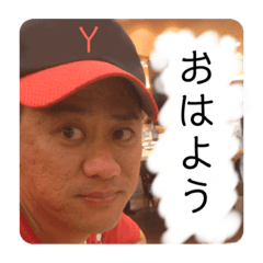 Mr.Yochiro Iguchi