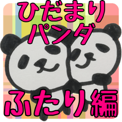 PANDA Stickers -you&me ver.-