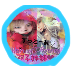 chibi_20200610192042