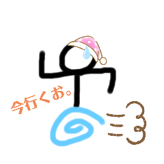 棒人間シリーズ1！