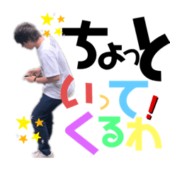 risa_20200610202328