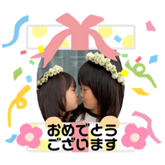 Kanae_20200610205739