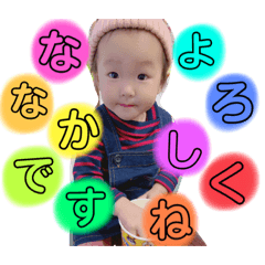 sayumi_20200610212954