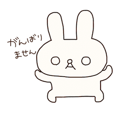 しおうさ がんばりたくないあなたへ Line スタンプ Line Store しおうさ がんばりたくないあなたへ Line スタンプ Line Store