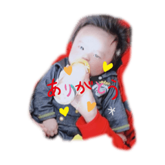 Ahitora