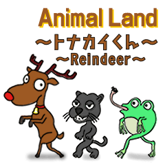 Animal Land - Reindeer -