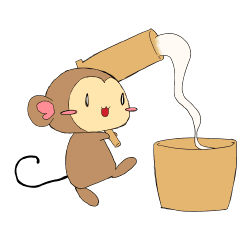 おさるの しっぽー サル年あけおめスタンプ Line スタンプ Line Store