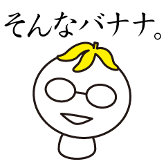 大人気シュールで面白い日常会話スタンプ2 Line スタンプ Line Store