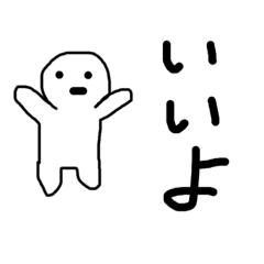 PANDA_20200610183410