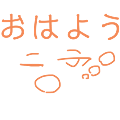 mimi_20200610211507