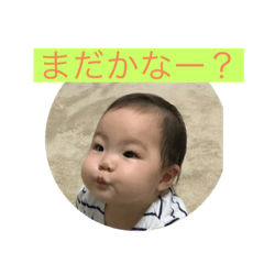 yui yui stamp 2020/6