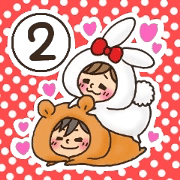 LOVE boyfriend 2