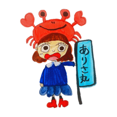 arisa.maru