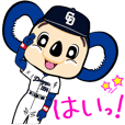 つば九郎スタンプ2 東京ヤクルトスワローズ Line スタンプ Line Store