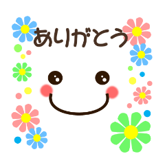 Face and message and flowers (emoticons)