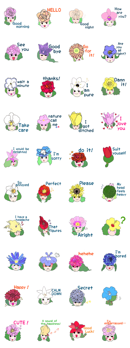 Girl of the flower!
