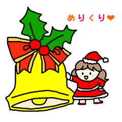 かわいい女の子ユミちゃん☆クリスマスver!