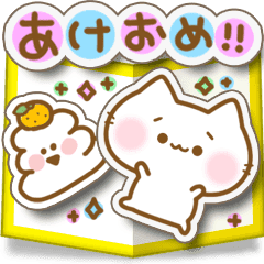 365日グリーティングカード Line スタンプ Line Store