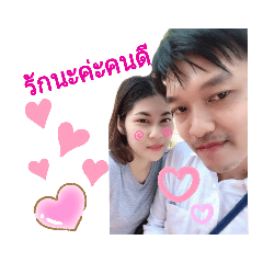 tono_20200608140645