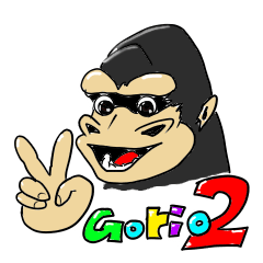 Gorio Mr. Gorilla versi 2