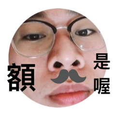 瑞ㄍ180