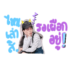 Kitty_20200608215319