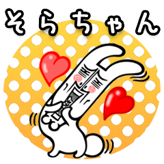 Uncle Rabbit !! Sorachan