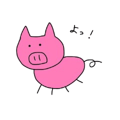 Funny lovely Pig
