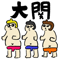 Sunglasses Sumo Wrestler