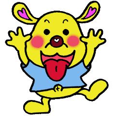 でべそ犬ぶんちゃん3 Line スタンプ Line Store